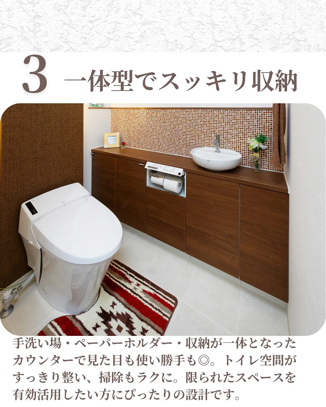 暮らしを変える収納アイテム保存版！