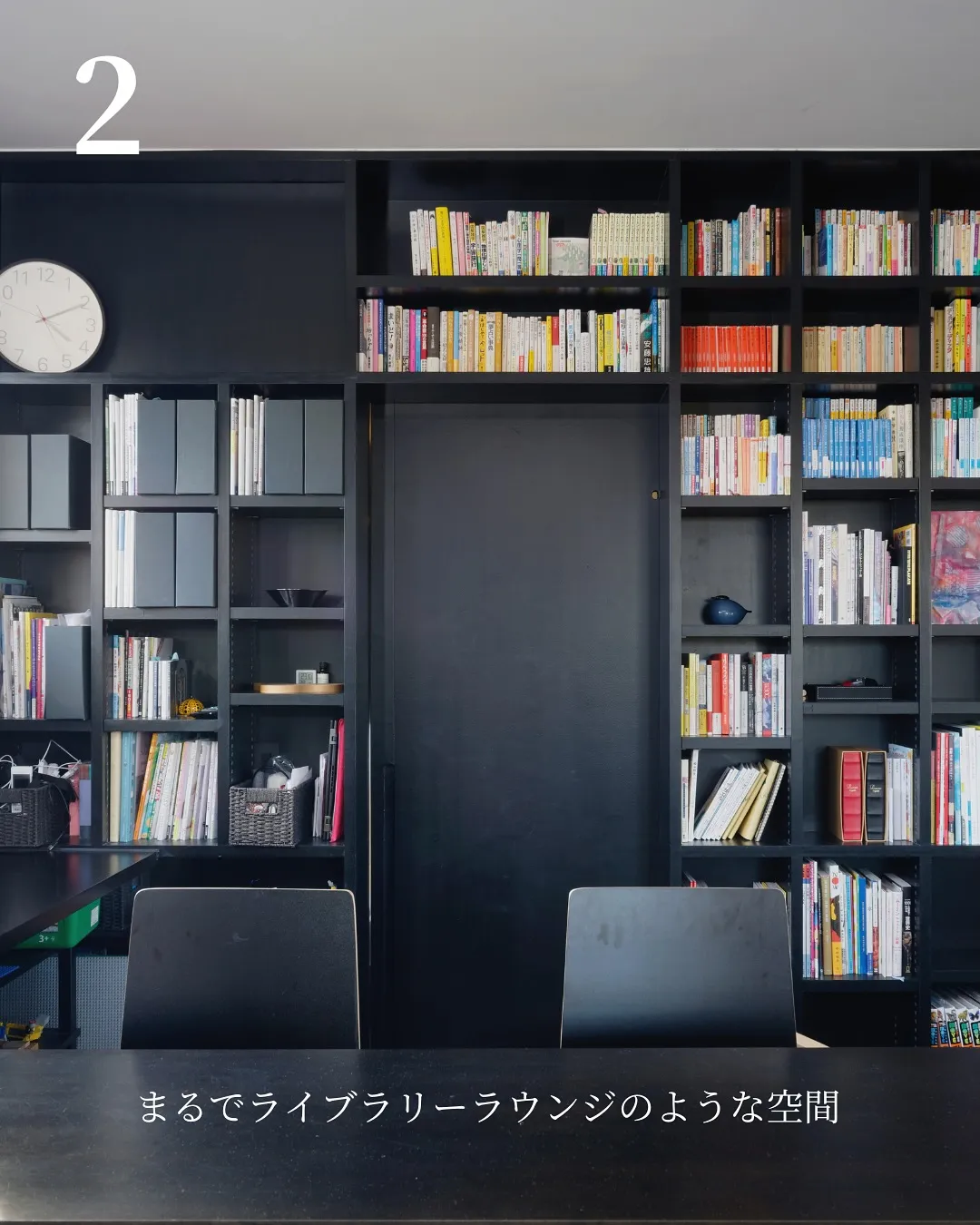 ホテルライクなおしゃれな家 5選