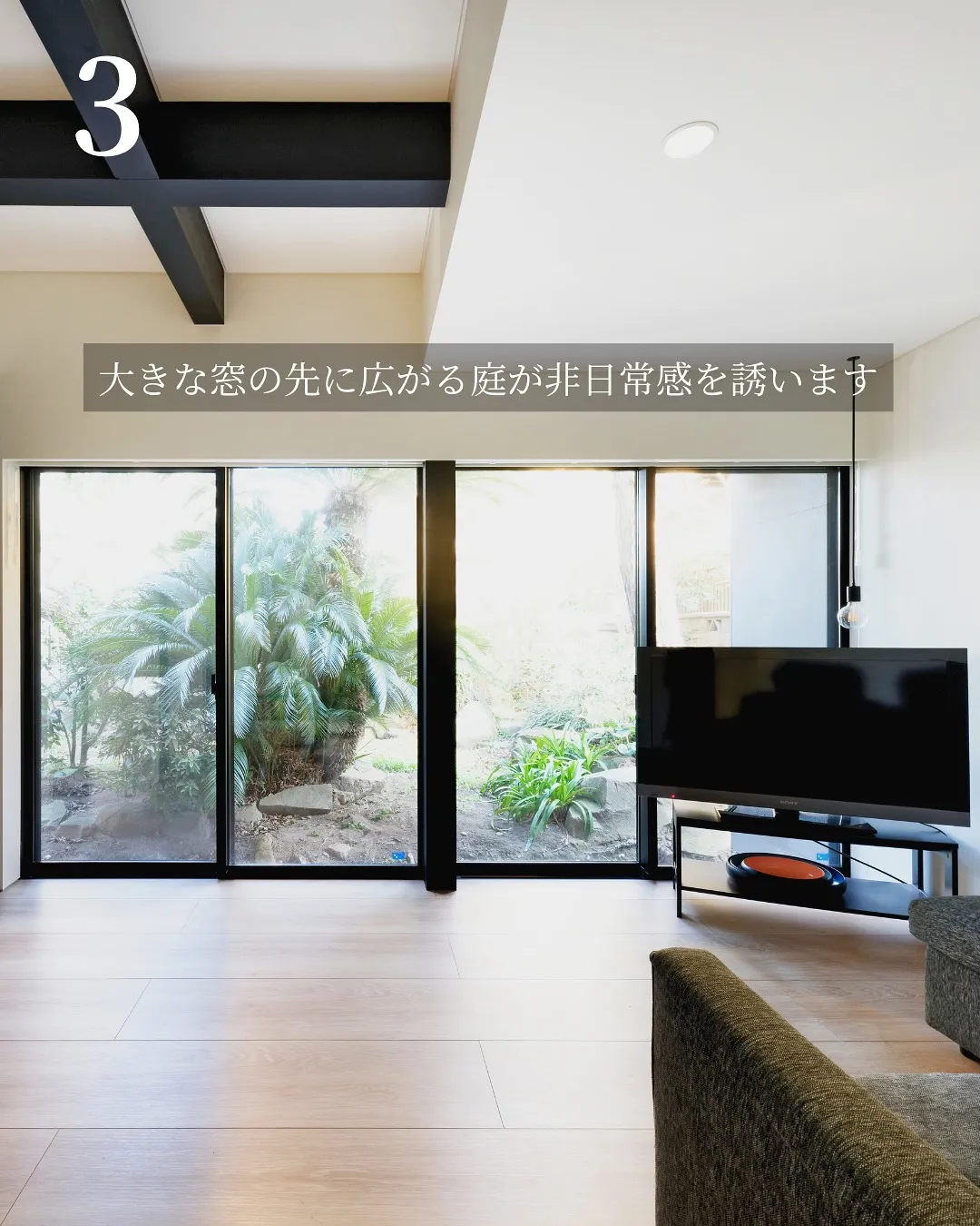 ホテルライクなおしゃれな家 5選