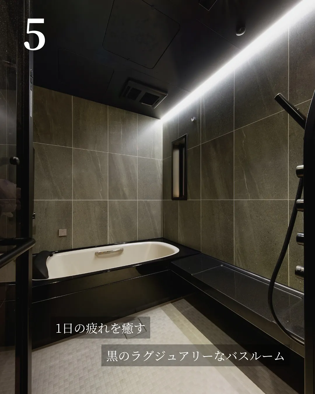 ホテルライクなおしゃれな家 5選