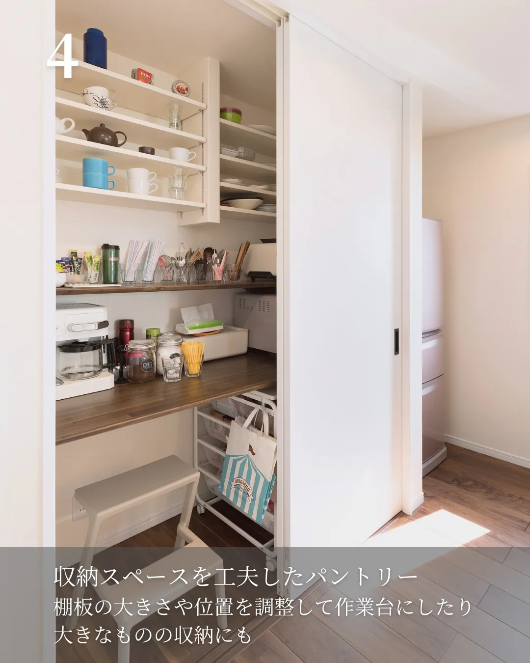 毎日の家事をもっとラクに、もっと気持ちよく。