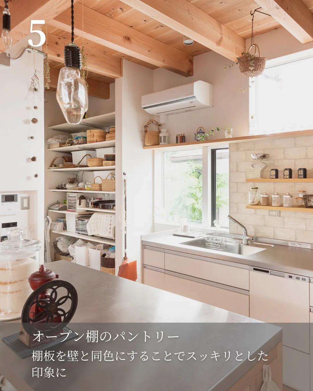 毎日の家事をもっとラクに、もっと気持ちよく。