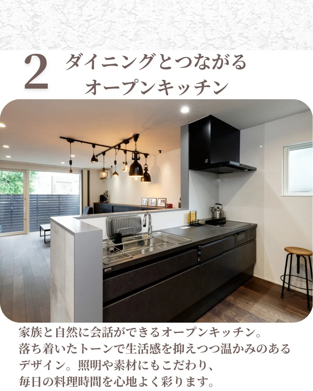 ✨毎日の家事をもっと快適に✨