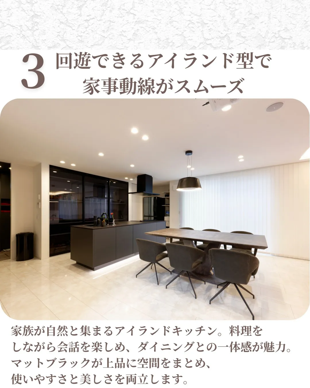 ✨毎日の家事をもっと快適に✨