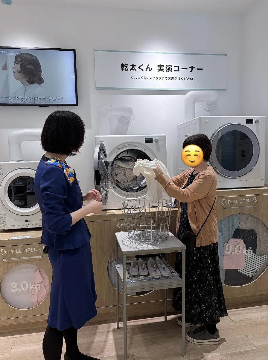 ハグミュージアムに行ってきました！