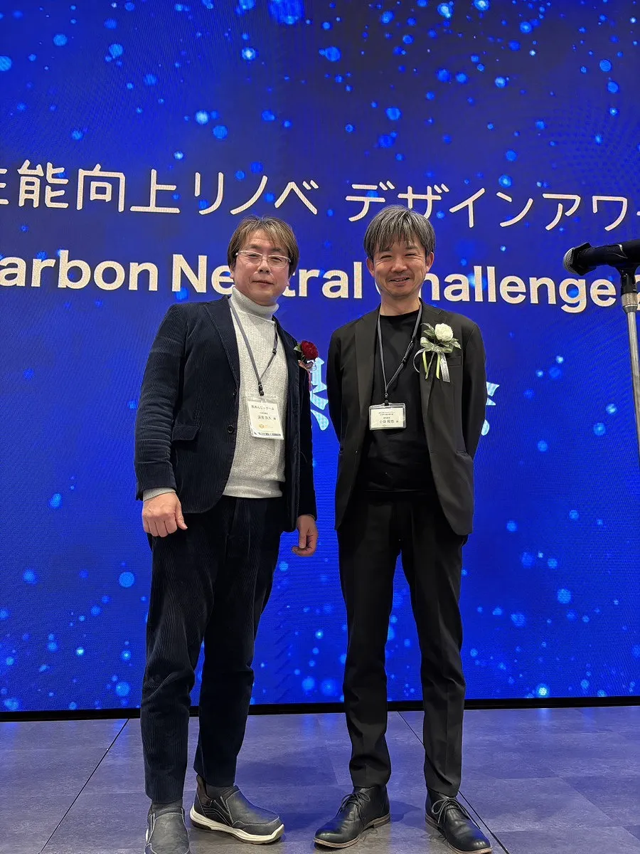 YKK主催「性能向上リノベデザインアワード2025」で選考委員賞を受賞しました！！