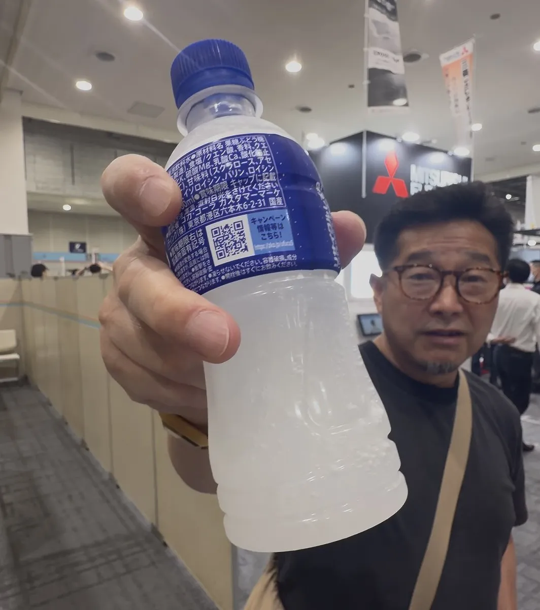山善の「コールドマジック」をご紹介します!