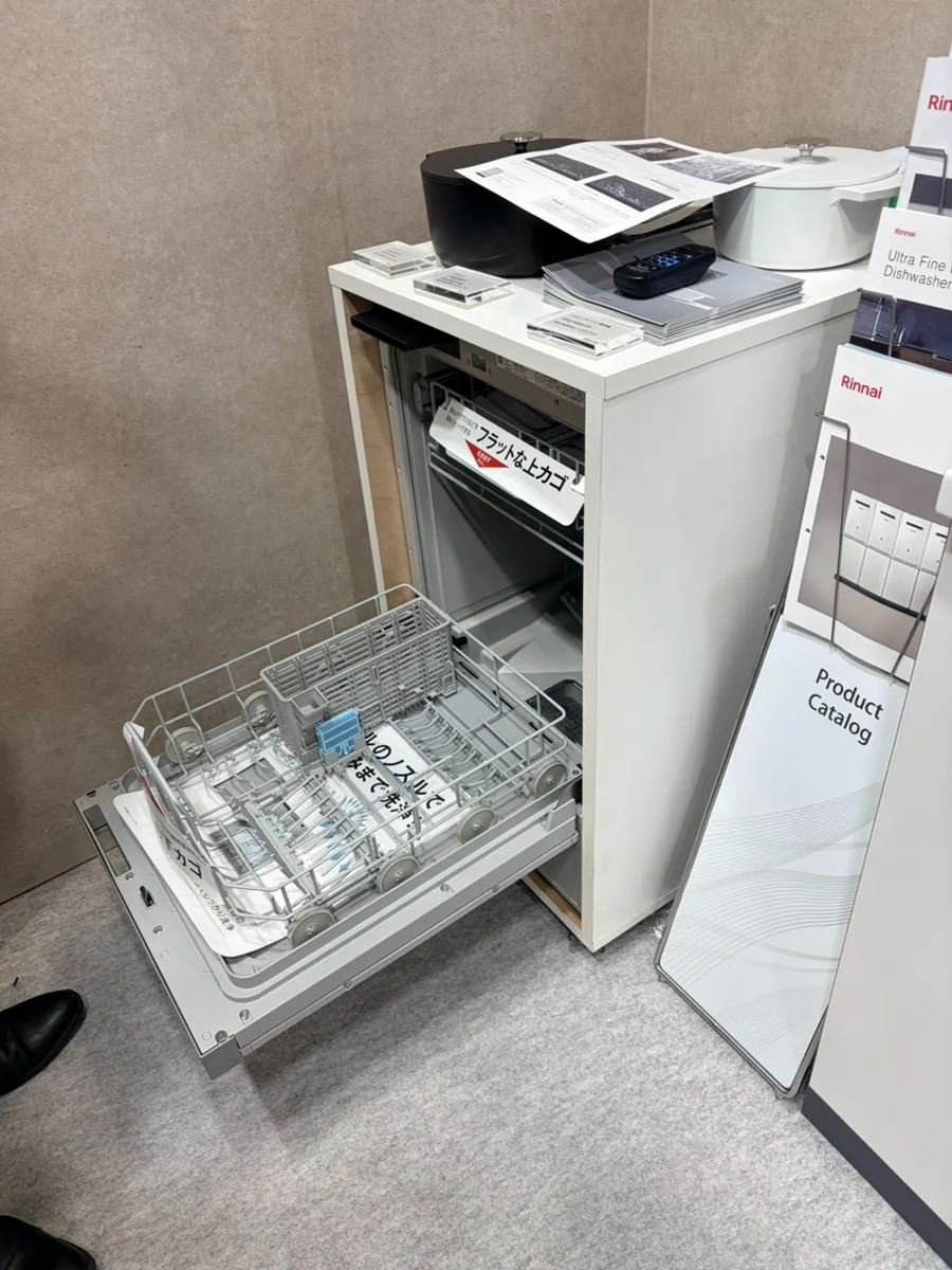 リンナイのフロントオープン食洗機をご紹介します!【後編】