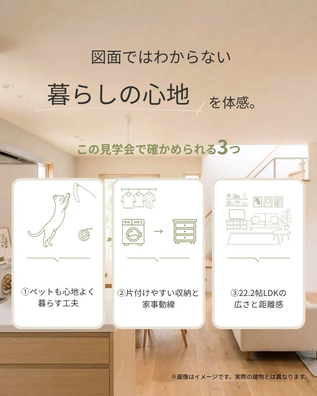 \ご予約はリンクをクリック☝️またはプロフィールから/