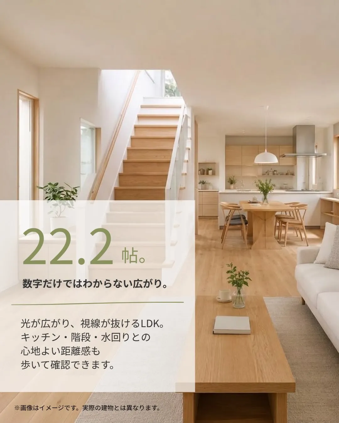 \ご予約はリンクをクリック☝️またはプロフィールから/