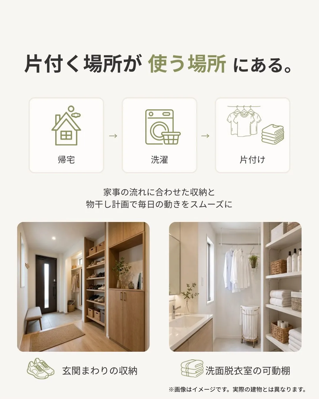 \ご予約はリンクをクリック☝️またはプロフィールから/