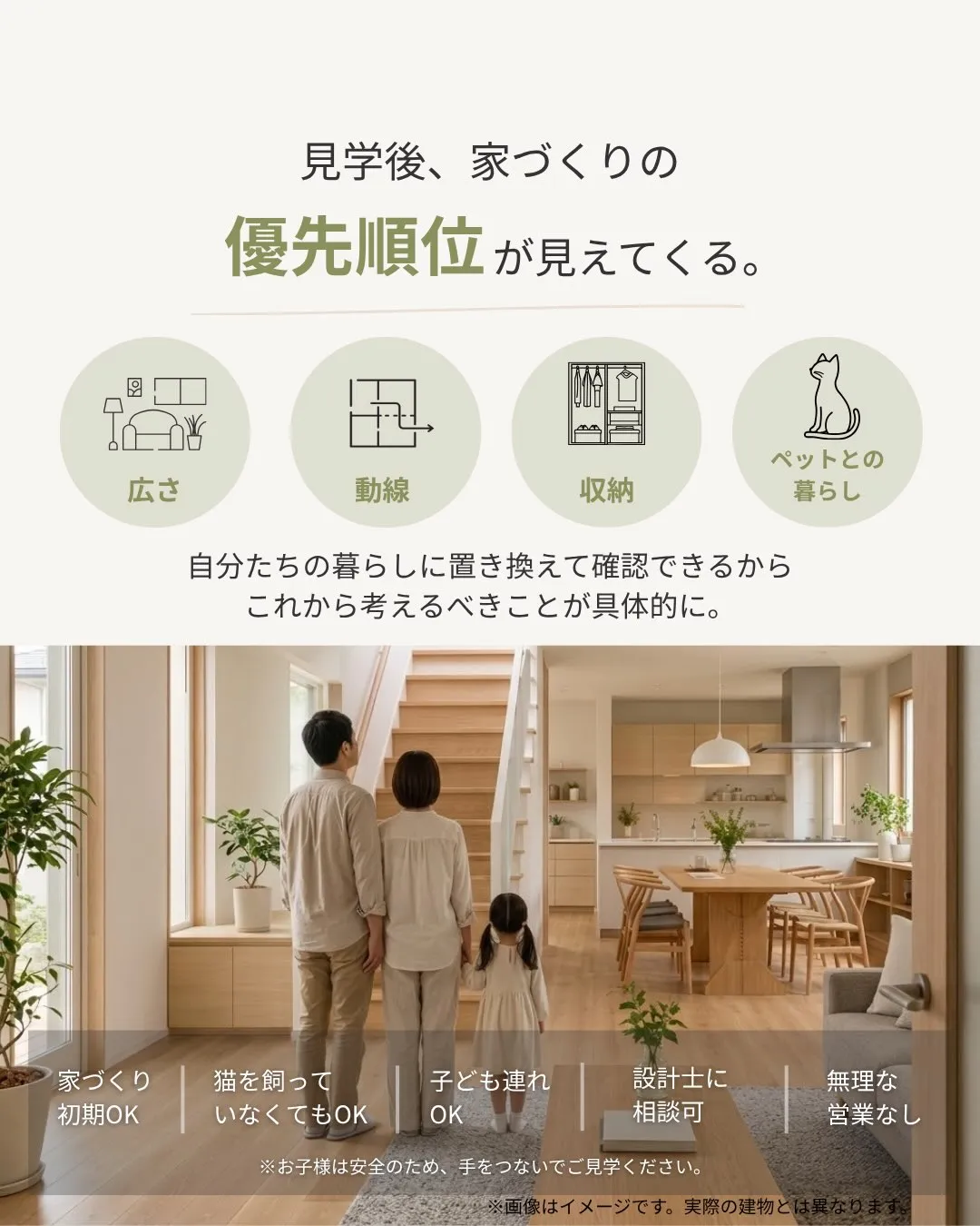 \ご予約はリンクをクリック☝️またはプロフィールから/