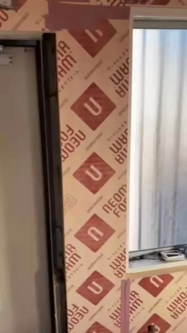 断熱材「ネオマフォーム」。