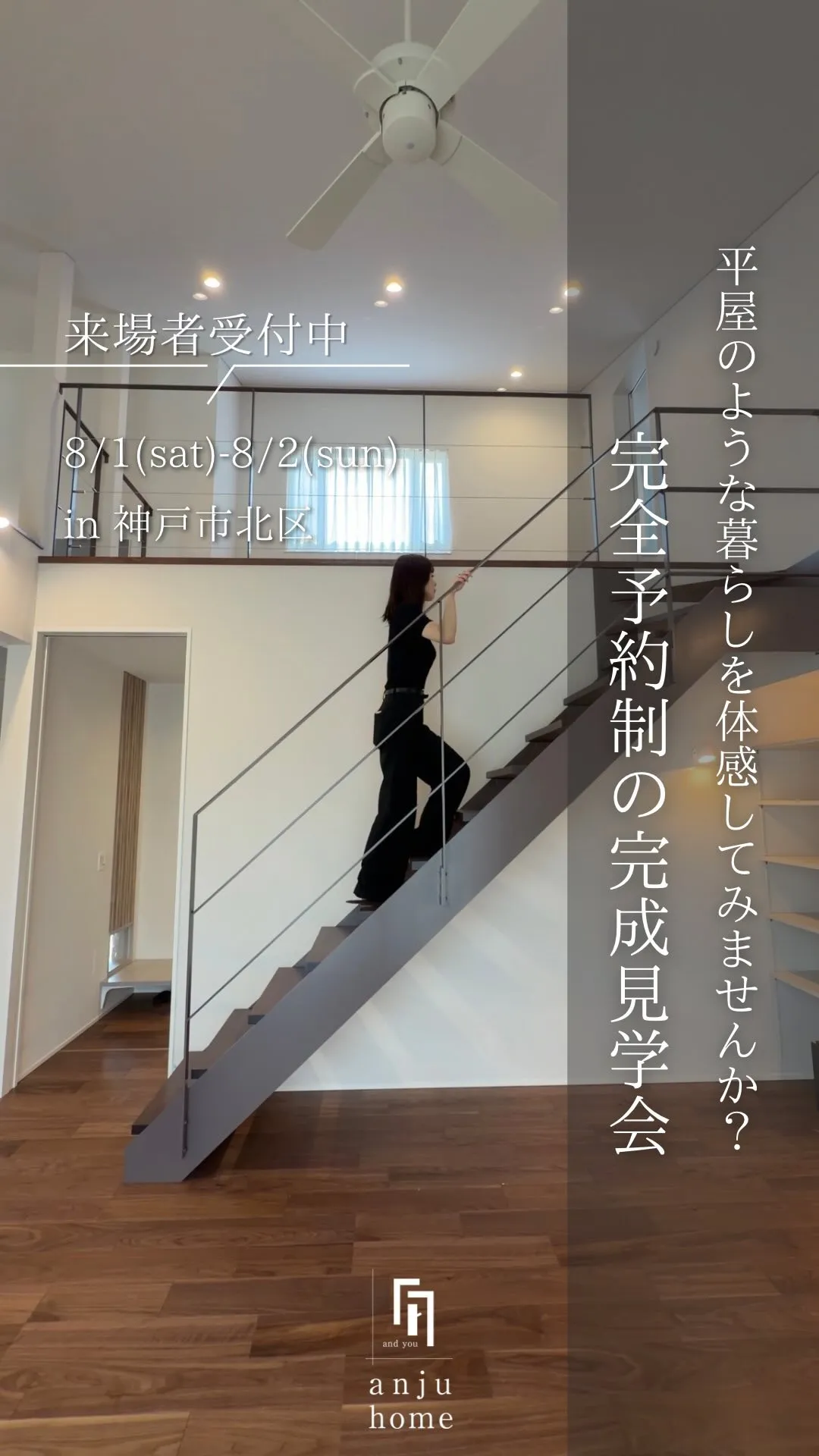 ＼ご予約はプロフィールリンク・ハイライトから／