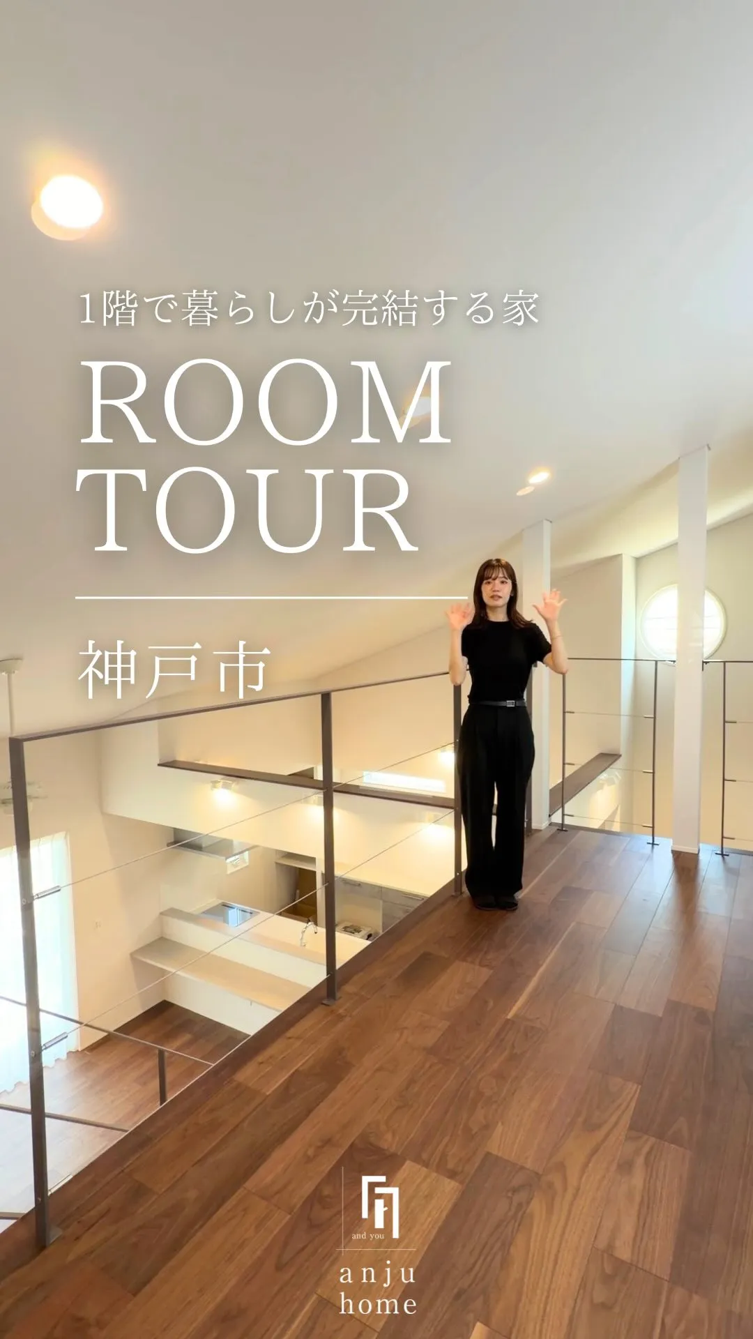 無料相談会受付中✨プロフィールをチェック👆
