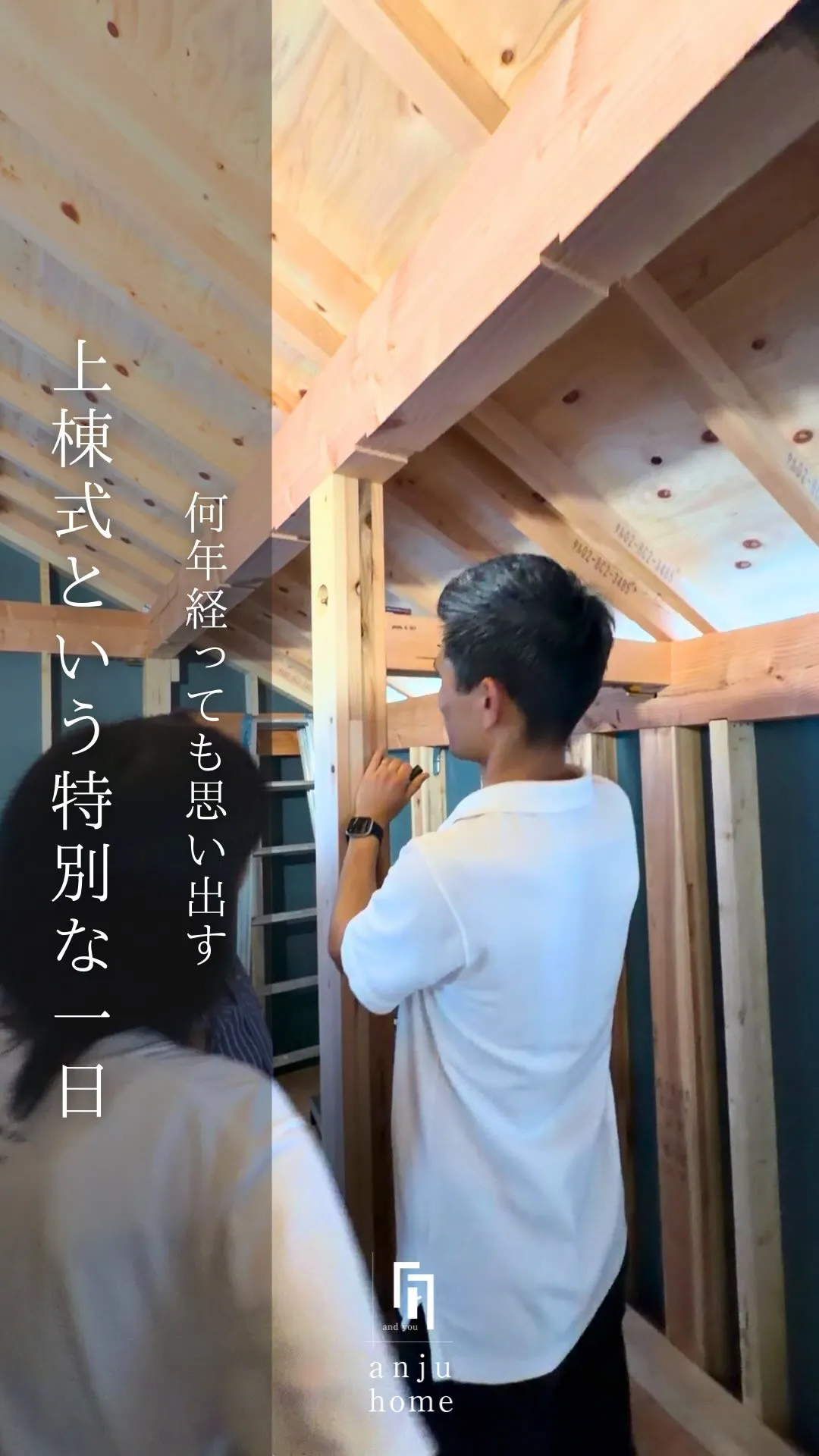 無料設計相談受付中✨プロフィールをチェック👆