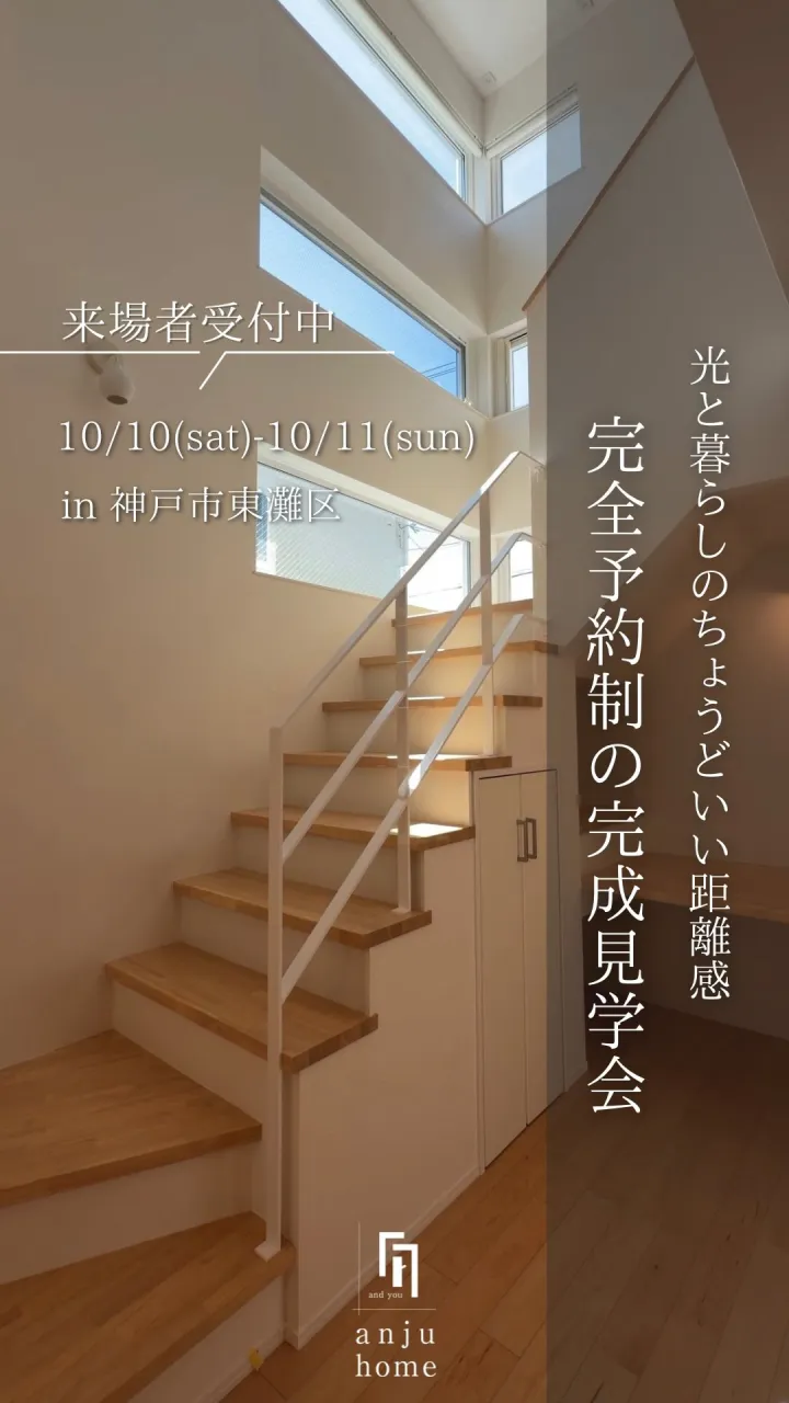 \ご予約はプロフィールリンク・ハイライトから／ 2日限定開催...